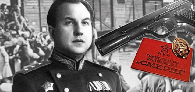 Письмо офицера штаба И. В. Сталину 30 марта 1944 года."Смерш" не сгущал краски, а скорее приукрашивал действительность.