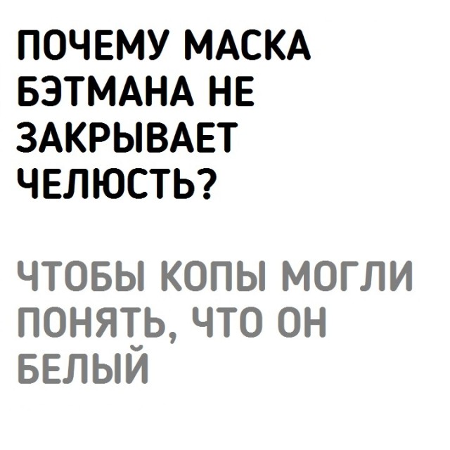 Календарь намекает,  что скоро пятница!