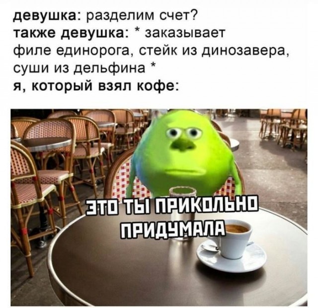 Картинки 24 шт. (вроде)