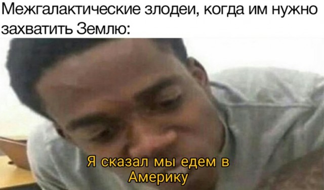 Весёлый полтишок 10.03