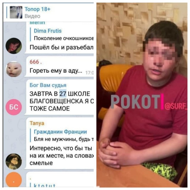 Дуров: стрелявший в Казани сделал канал в Telegram публичным за 15 минут до трагедии
