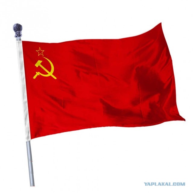 Четко