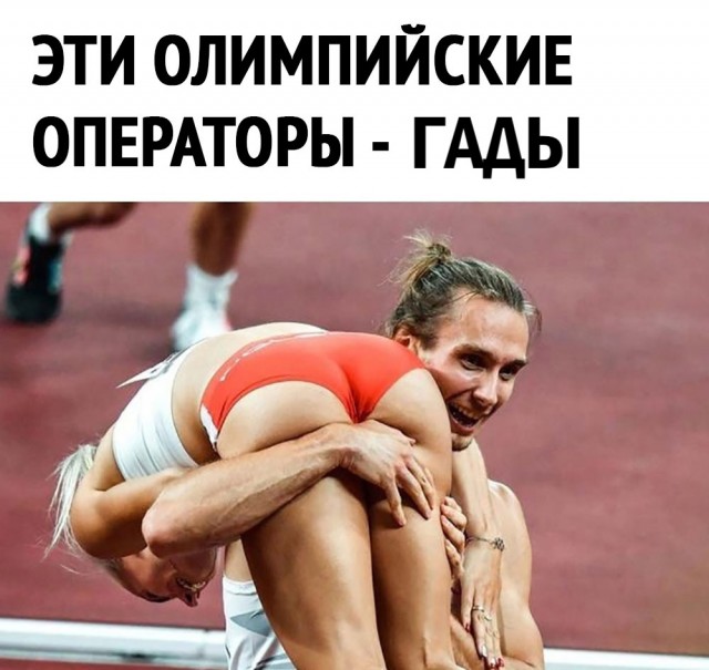 Так себе картинки 16.08.21
