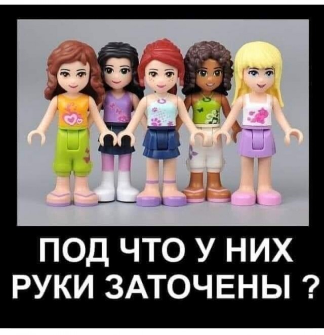 15 картинок сарказма