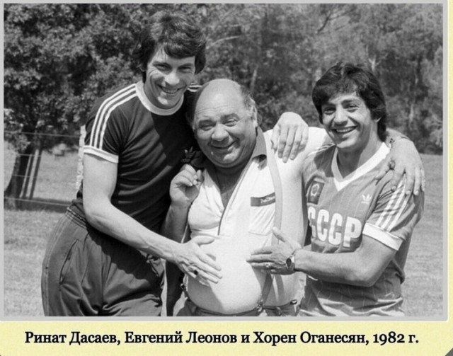 Фотографии с богатым историческим прошлым