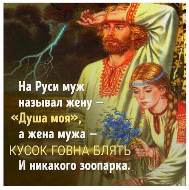 Картинки и мемы для настроения 23.11.2021