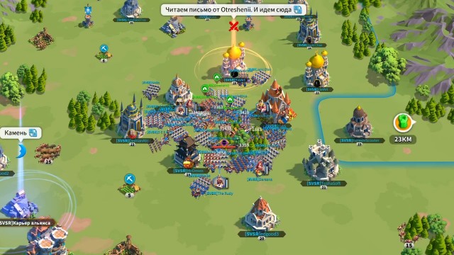 30 лет игре Civilization!