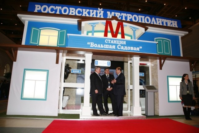 Вести сверхдержавы