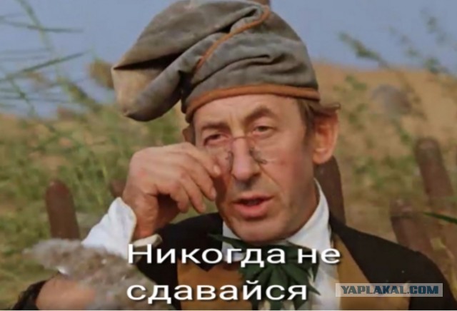 Выступление Зеленского в Мюнхене
