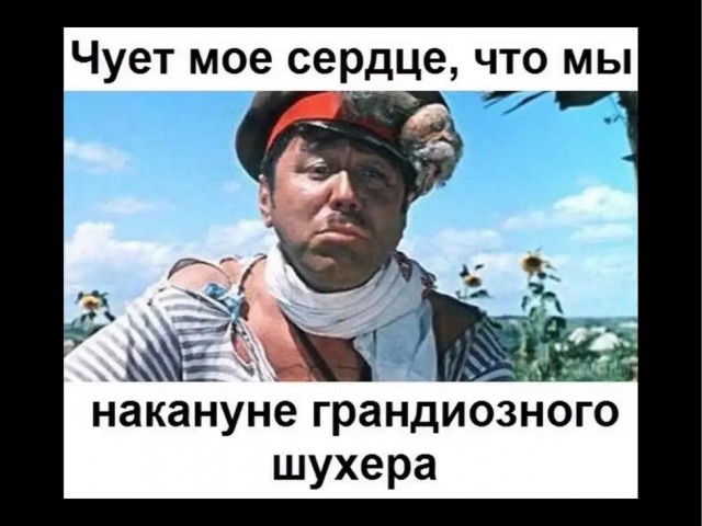 Срочное заявление: Путин приказывает перевести российские силы сдерживания в особый режим боевого дежурства