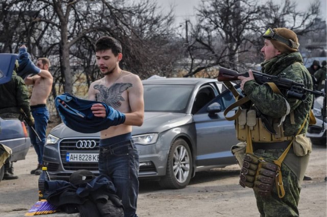 Фильтруют нациков