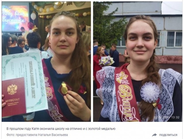«Думала, у всех так»: история Кати Васильевой, которая 18 лет жила без воображения и не знала об этом