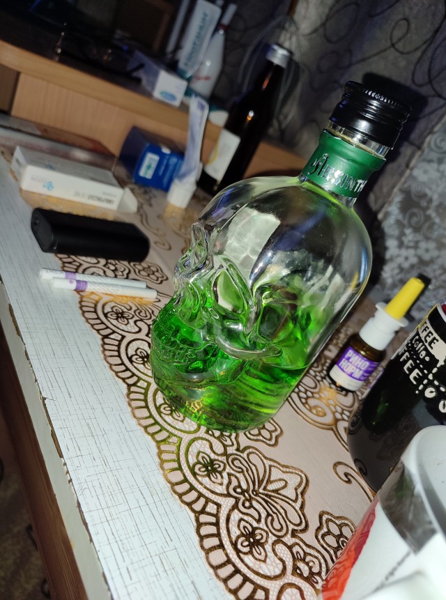 Ну, ЯП, бухнём!
