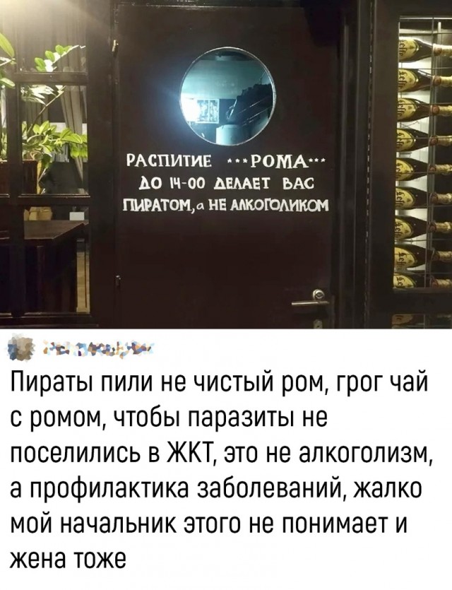 Так себе картинки 15.06.22