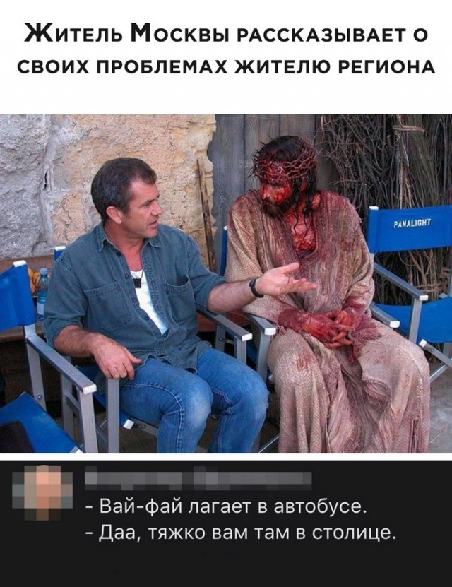 Так себе картинки 17.06.22