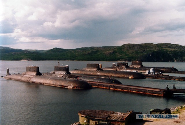 Самую большую в мире АПЛ "Дмитрий Донской" вывели из боевого состава ВМФ России. Лодку утилизируют.