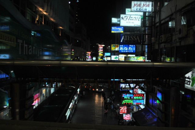 Тайланд: Бангкок, Паттайя, Ко Самет