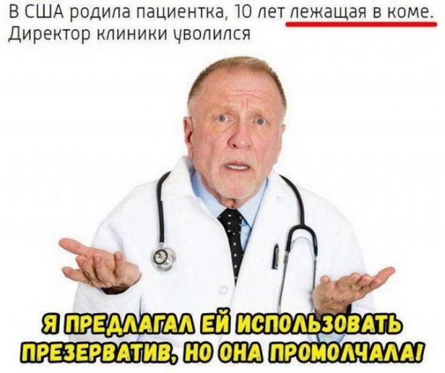 Немного картинок для настроения - 127