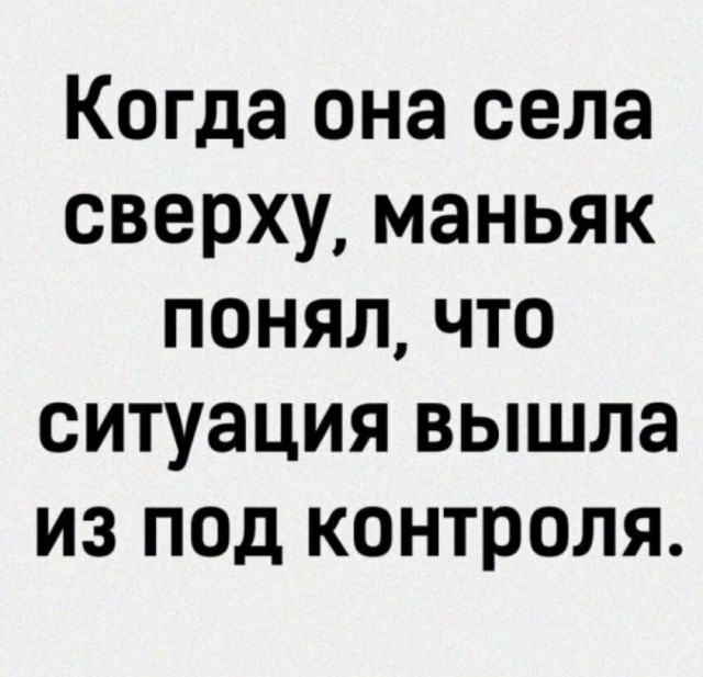 В Ростове дед-извращенец пытался силой затащить 10-летнюю девочку к себе в квартиру