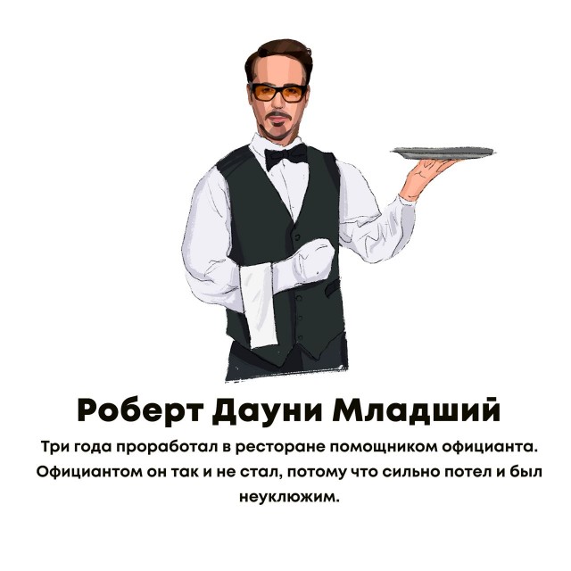 Всякие интересности vol.2