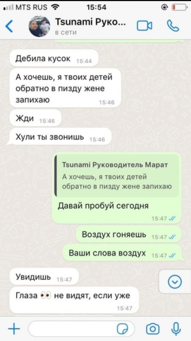 Интересные дела творятся на Саратовщине