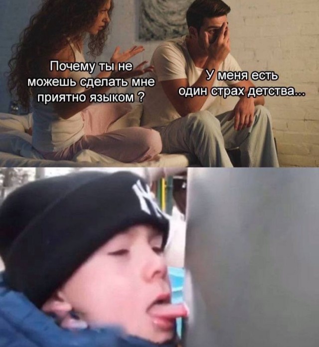 Пятница. И немного слегка пошлых картинок с надписями и без 16+ (17.02)