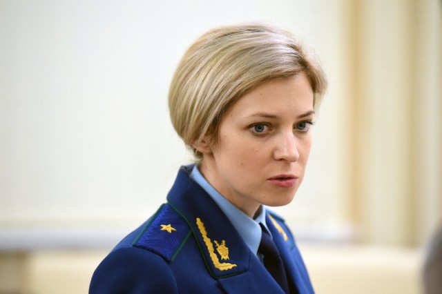 Чем сейчас занимается "Наш Мяш" Наталья Поклонская