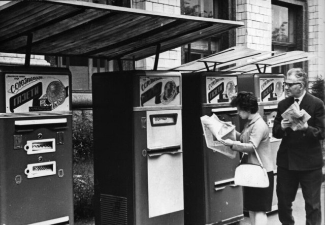 Фотографии из прошлого нашей страны - 16