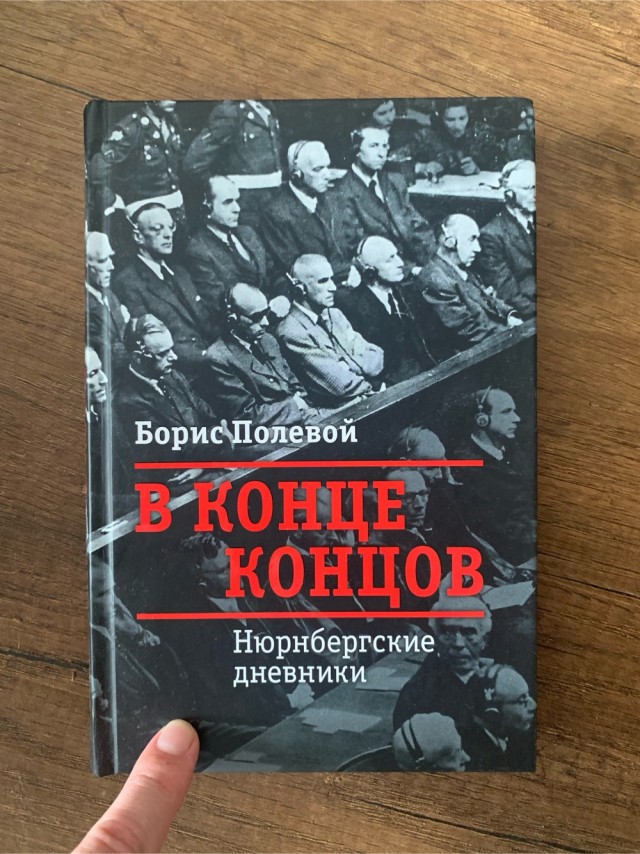 Легенда нашего кино: «В бой идут одни старики»