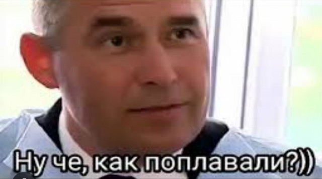 Всё, что осталось от затонувшего батискафа «Титан»