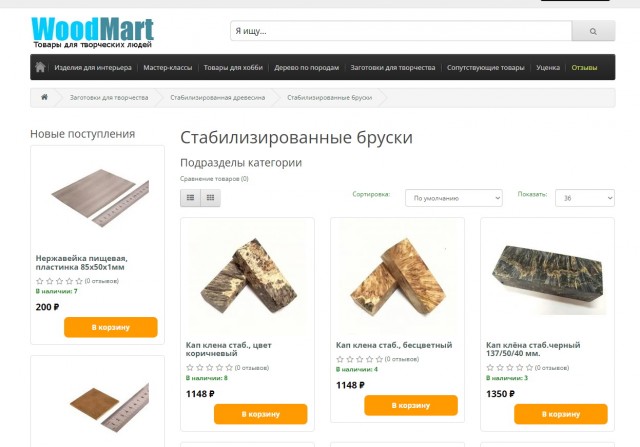 Очень удачная модель ножа