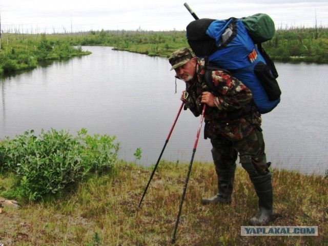 С Международным Днем Туризма