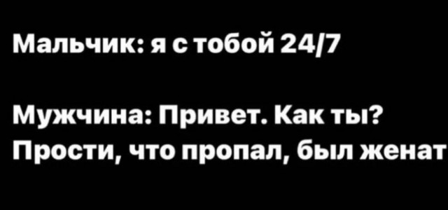 Всего понемногу. От 03.11.23