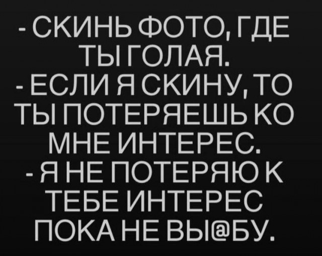Всего понемногу. От 10.11.23
