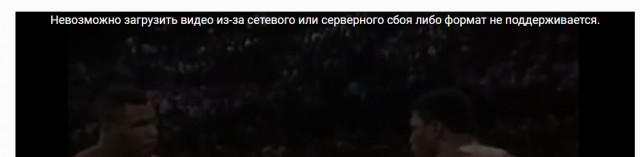 Тот самый нокаут со множеством падений проигравшего.