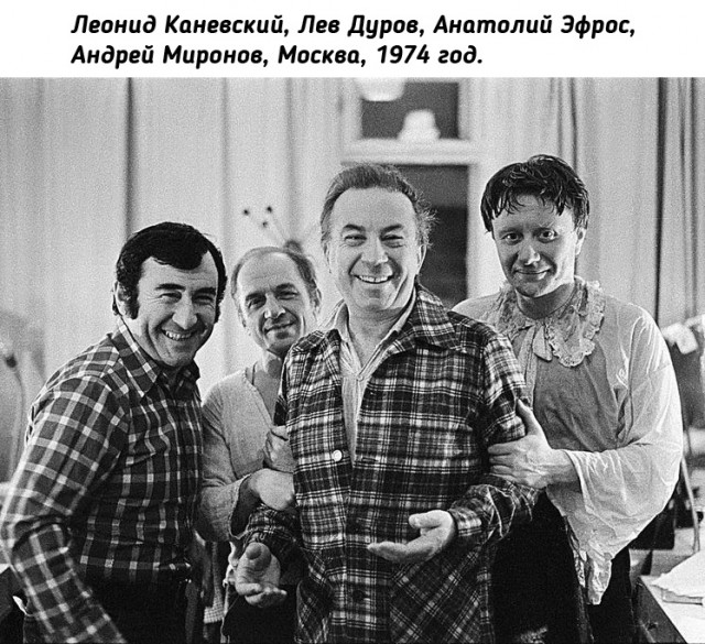 Небольшая подборка исторических фото (20.12)