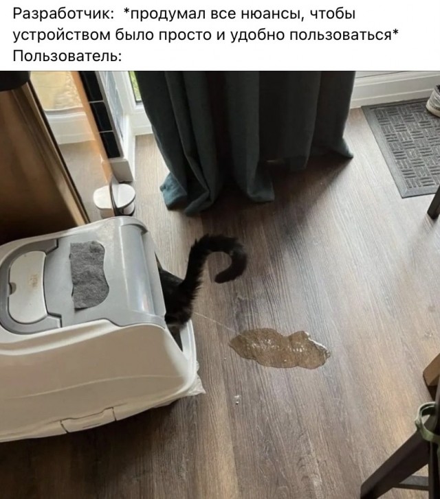Так себе картинки 06.01.24