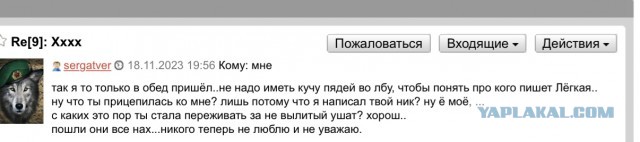 После 45 к женщинам надо как можно нежнее
