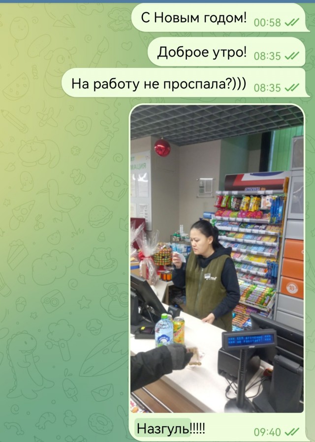 Заходишь в магазин, а там...