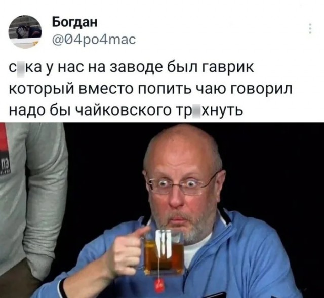 Завалялось тут случайно немного забавных картинок