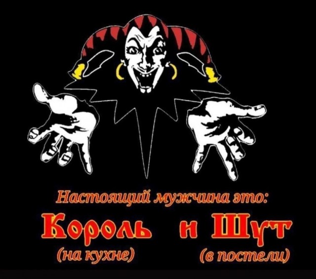 Никакие картинки