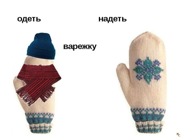 Откуда в СССР появились панки?
