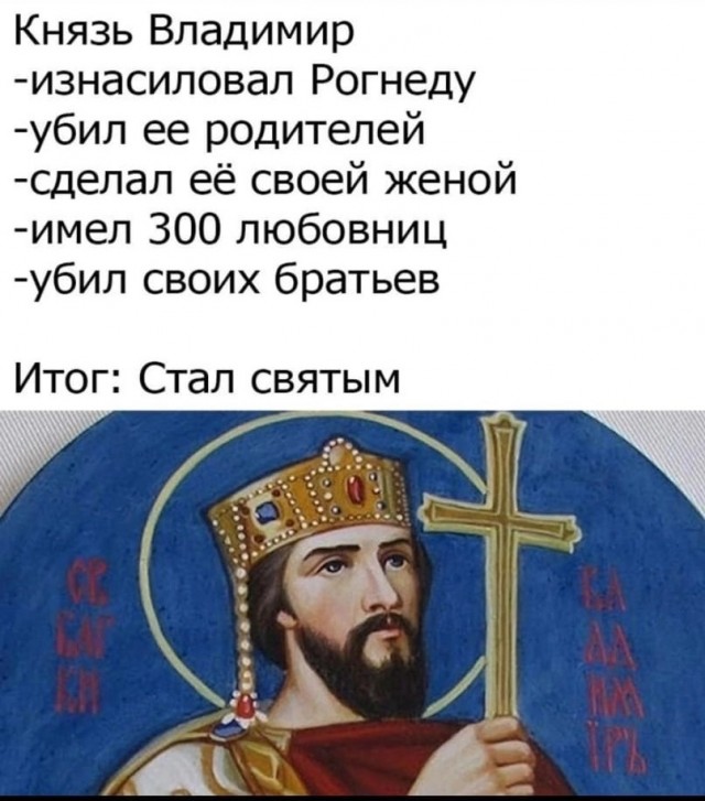 Сборник бабаянов или неожиданная помойка.