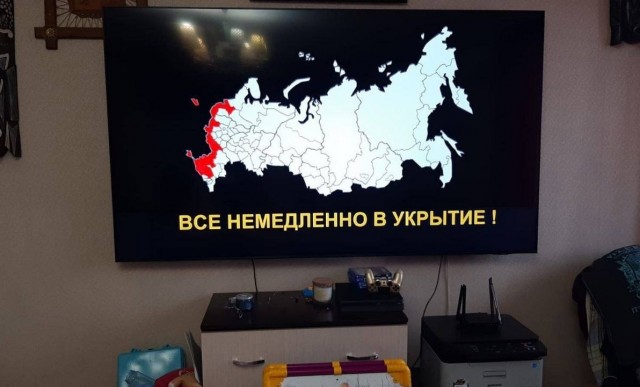 YouTube, Google всё