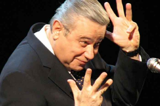 Ну здравствуй школа