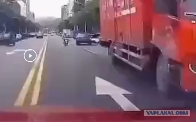 Когда не смотришь на дорогу