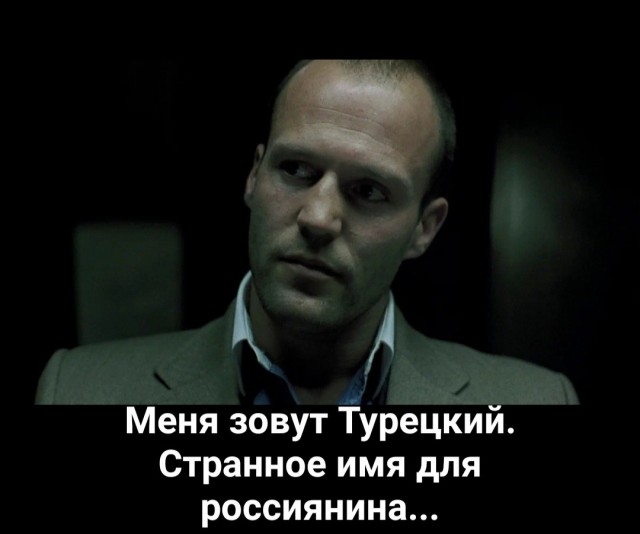 В аэропорту Антальи россиянка бросила в туалете новорожденного ребенка