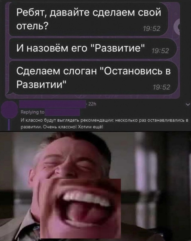 Мои избранные картинки, часть 2