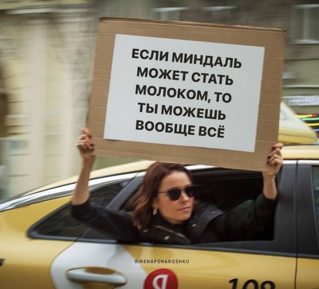 Прикольные и просто красивые картинки 10.12.2024