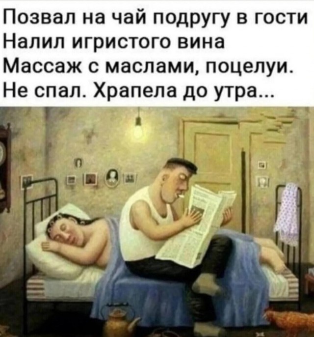 Завалялось тут случайно немного забавных картинок